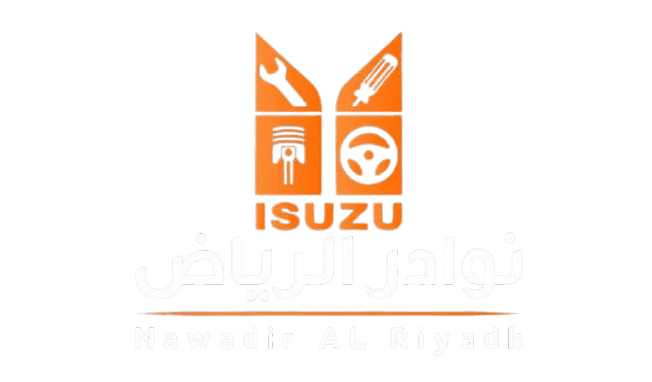 مقر شركة نوادر الرياض